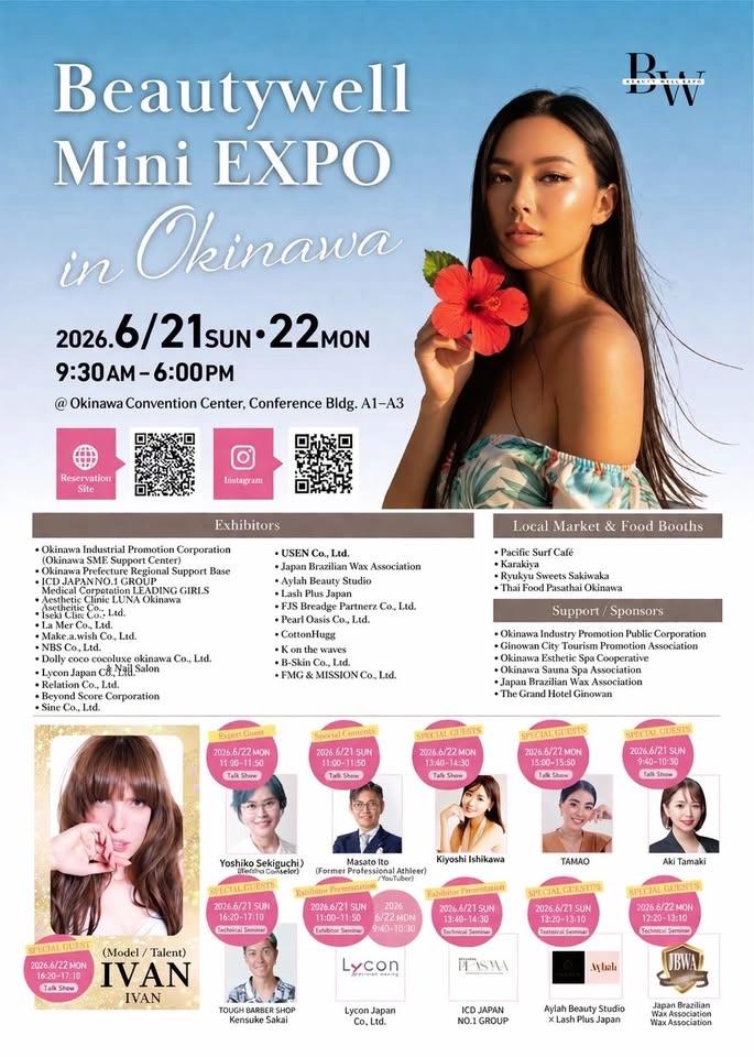 Beauty EXPO in Okinawa