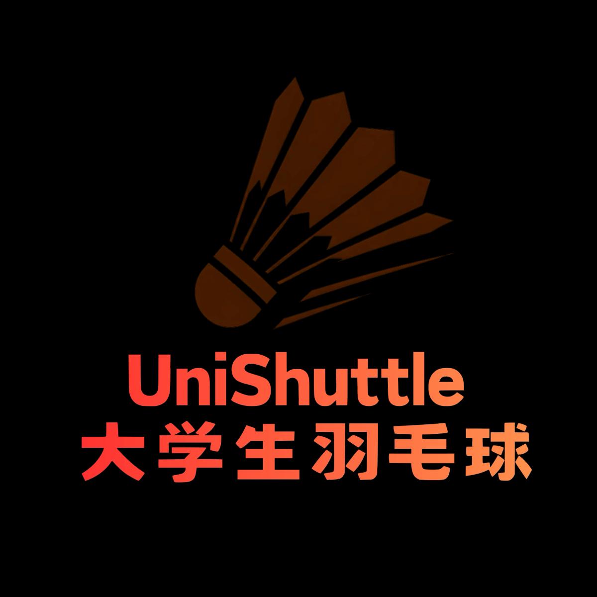 Tuesday Night Clayton UniShuttle Social 🏸