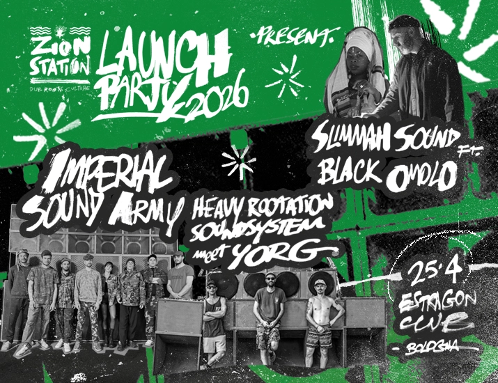 ZION STATION FESTIVAL LAUNCH PARTY 2026