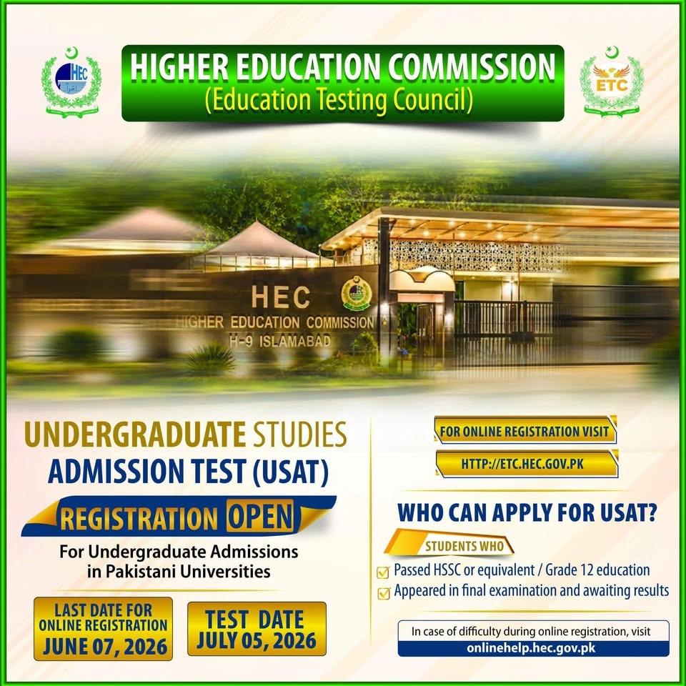 USAT REGISTRATION