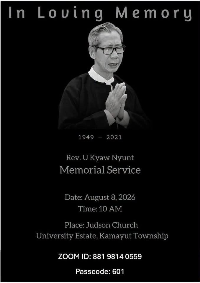 Rev U Kyaw Nyunt's Memorial Service