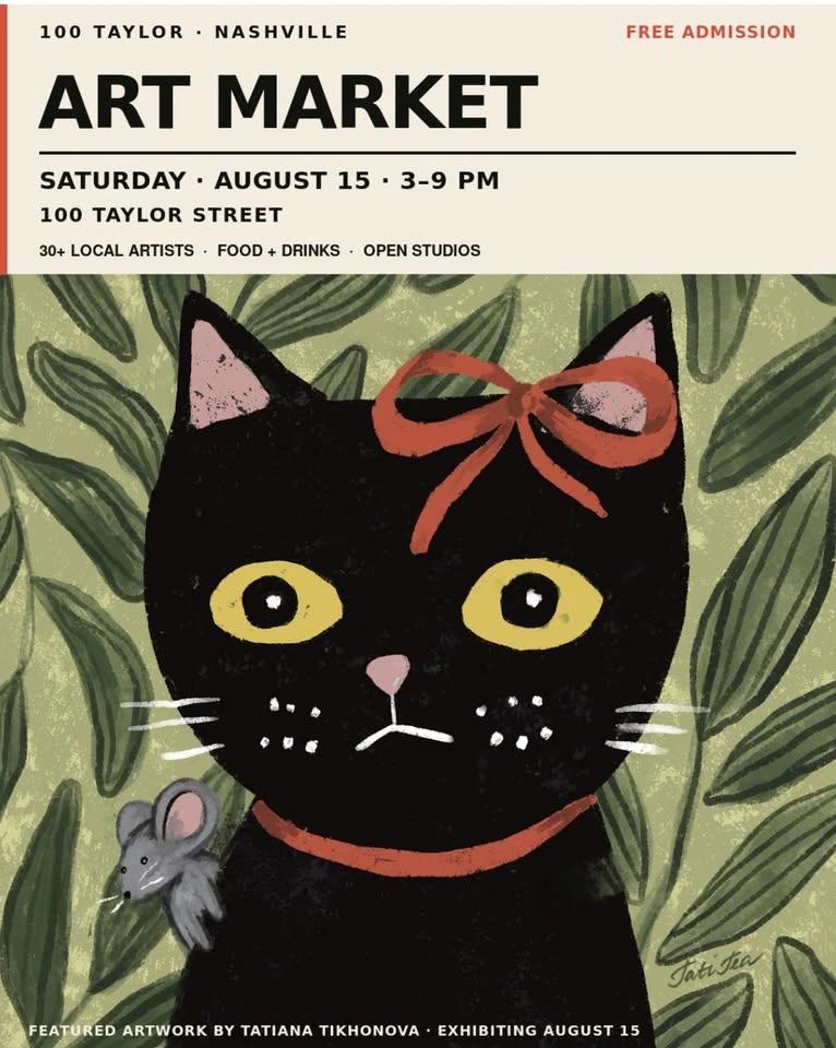 August Art Market