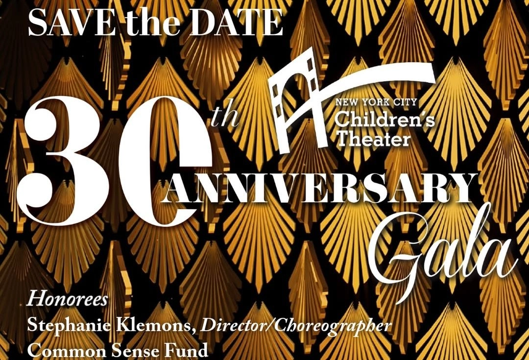 New York City Children’s Theater 30th Anniversary Gala