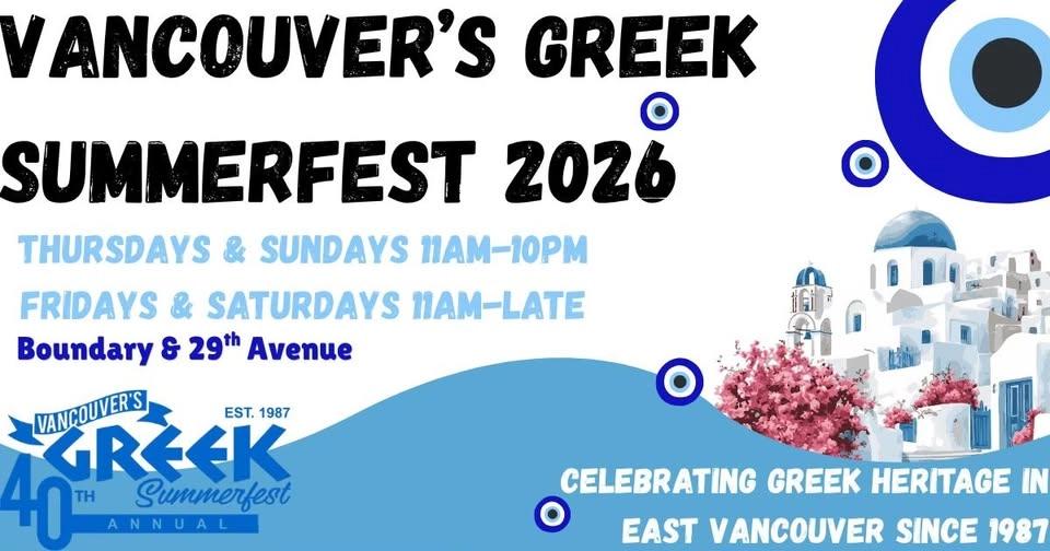 🧿Vancouver Greek Summer Festival 2026 🧿