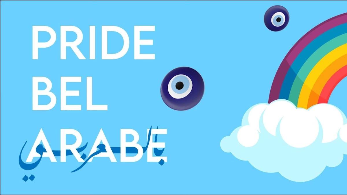 Pride Bel Arabe presents: Arab Queer Open Mic hosted by Evita Kedavra