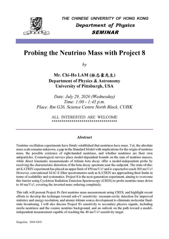 Seminar by Mr. Chi-Ho LAM (University of Pittsburgh)