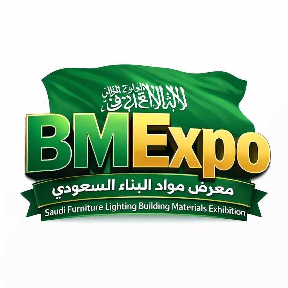 The Ceremony of China-Saudi Arabia Cooperation Famous Architecture Excellent Award