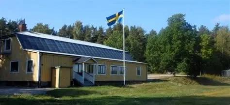 Sommarauktion Vikingavallen Stallarholmen onsdag 15 juli med start kl.18:00