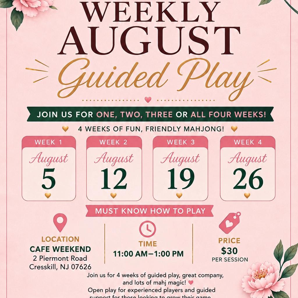 Aug 12 Guided Play @cafeweekend