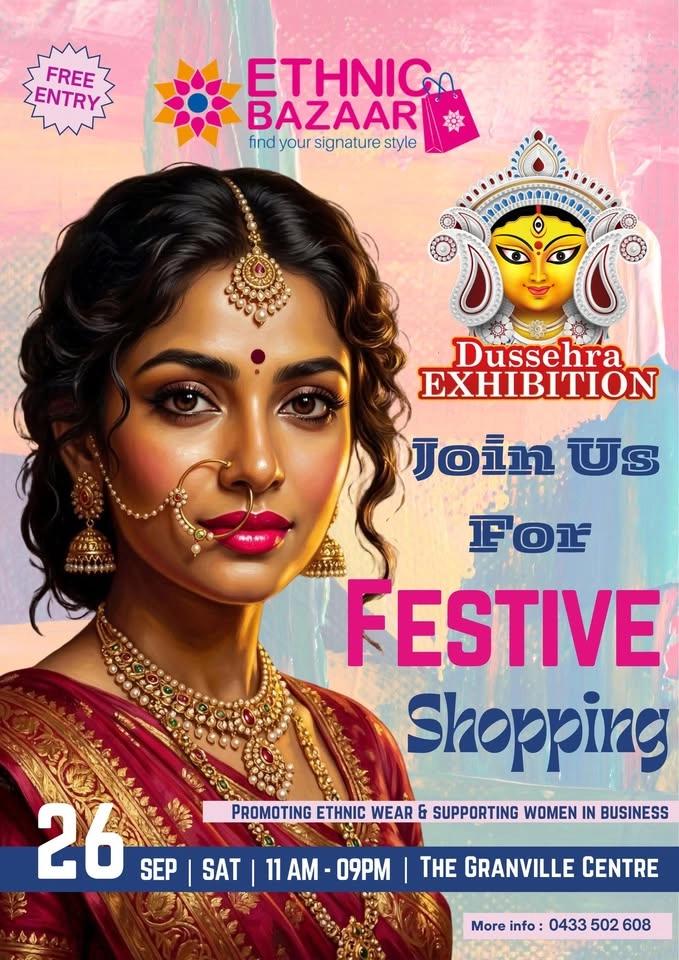 Dussehra Exhibition 2026