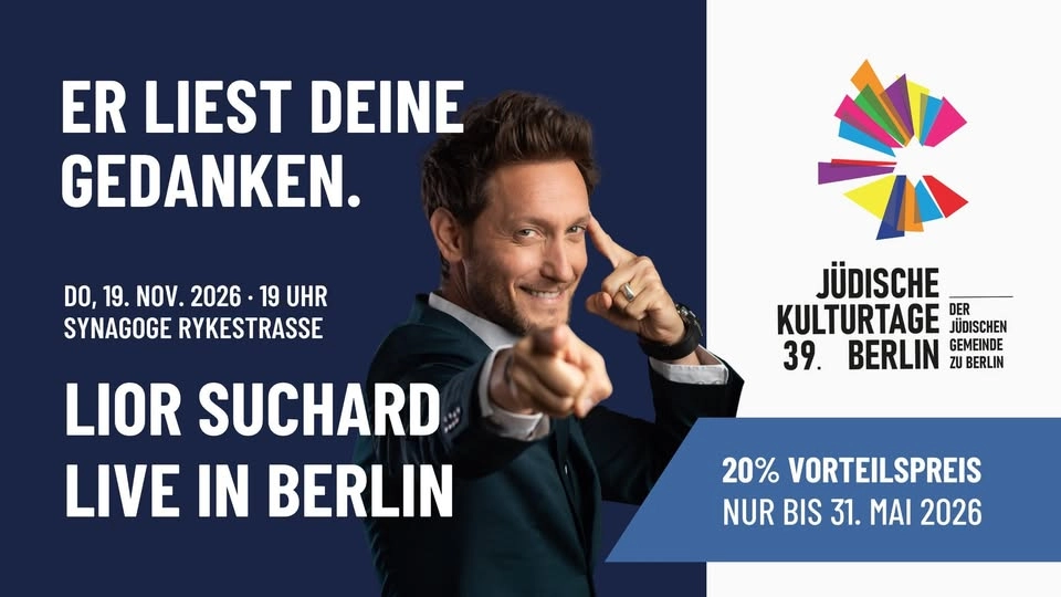 Lior Suchard live bei den 39. Jüdischen Kulturtagen Berlin