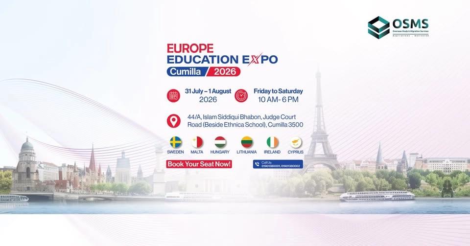Europe Education Expo Cumilla 2026
