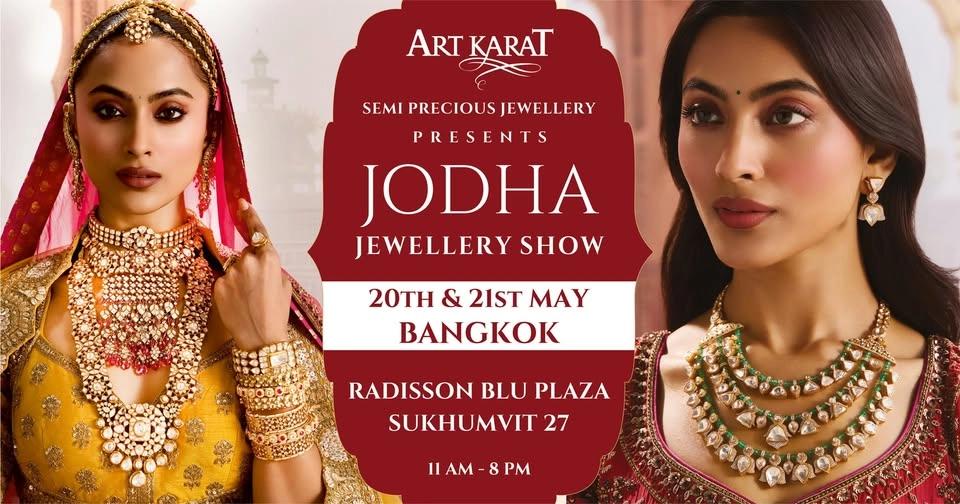 ART KARAT JEWELLERY SHOW - BANGKOK
