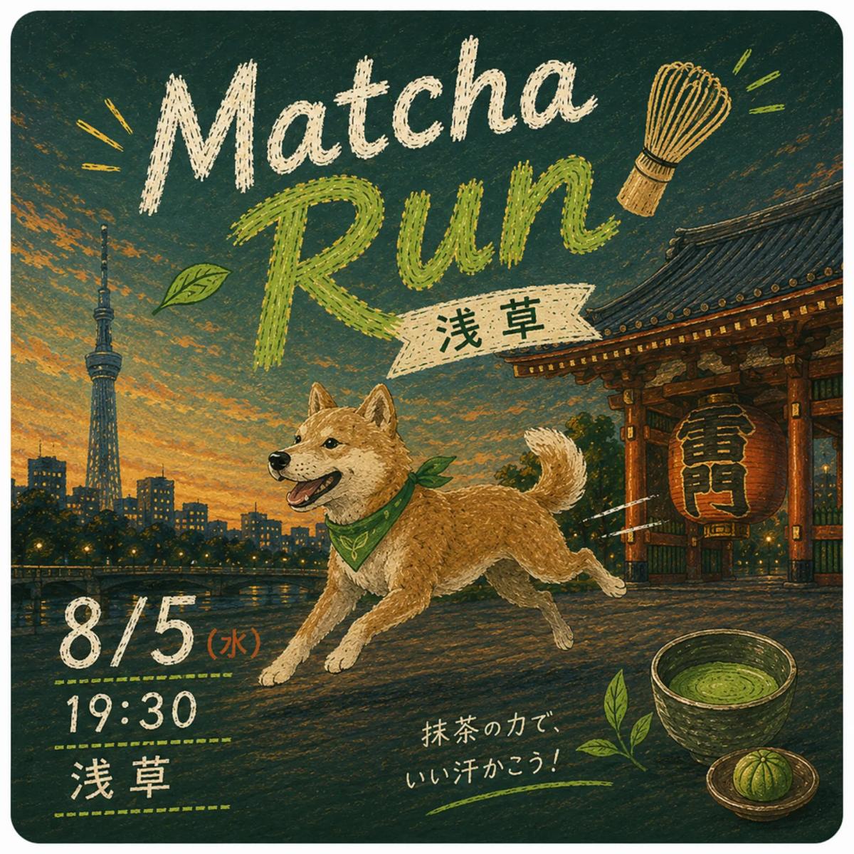 Matcha & Run