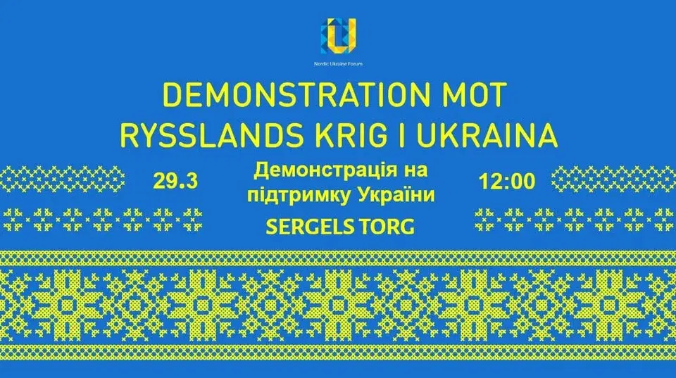 29/3 Demonstration mot rysslands krig i Ukraina // Демонстрація на підтримку України