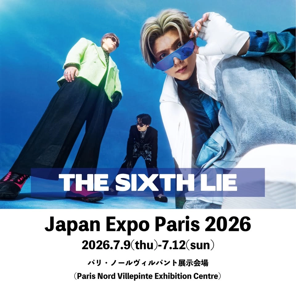 Japan Expo Paris 2026