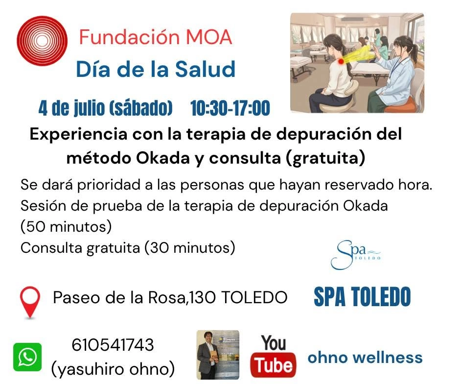 Experiencia con la terapia depuración y consulta (gratuita)