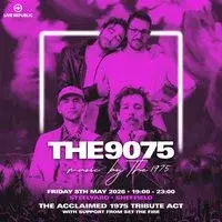 The 9075 | SteelYard, Sheffield