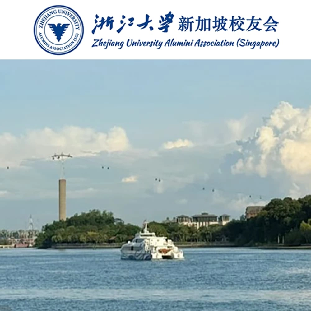 Vol. 05 | 浙大新加坡校友会毅行 & 迎校庆(拉柏多公园线)