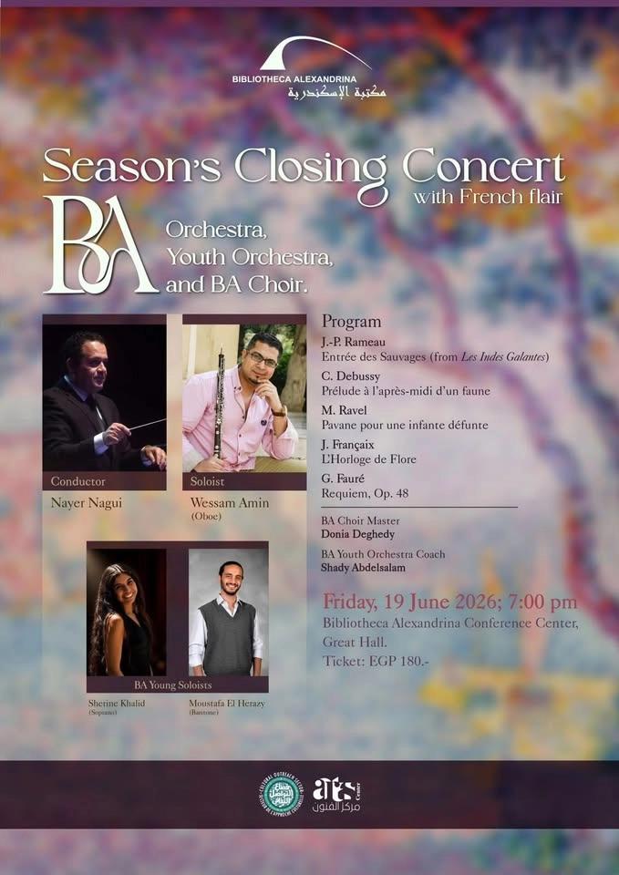 BA Orchestra Season's Closing Concert أوركسترا مكتبة الإسكندرية