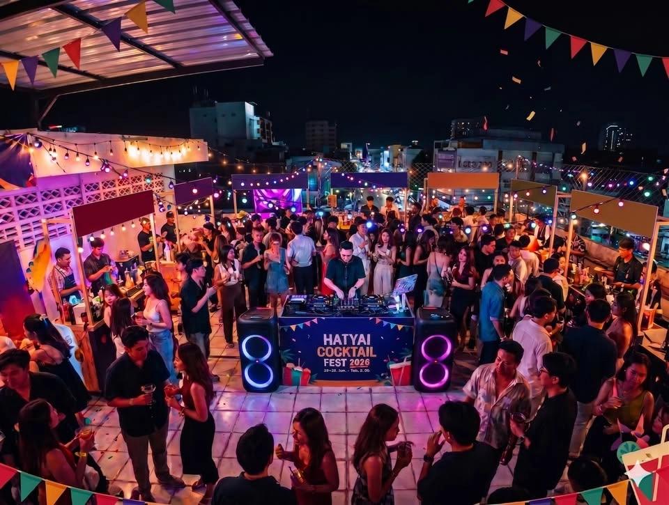 Hatyai Cocktail Fest 2026