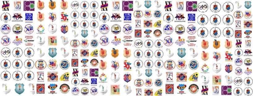 49th Navasartian Games & Festival