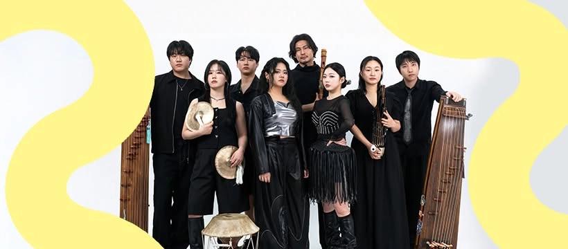 Konsert: ADG7