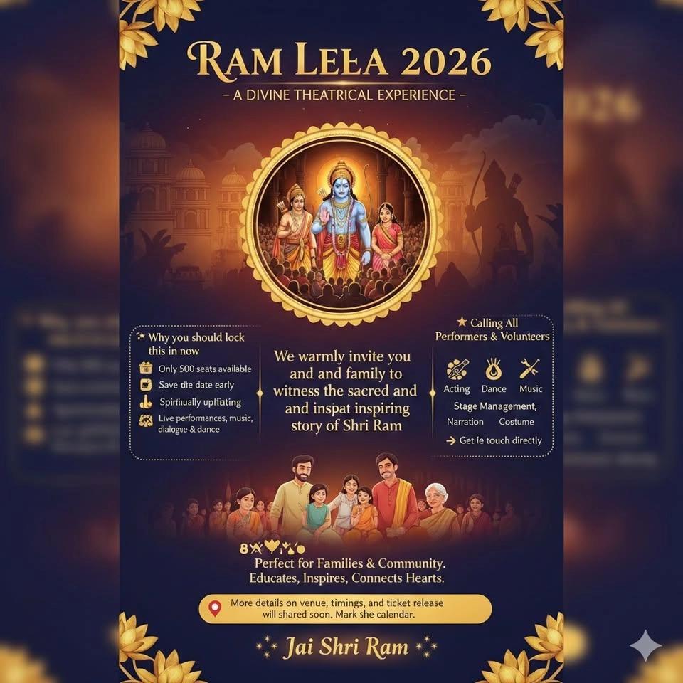 Shri Ram Leela 2026