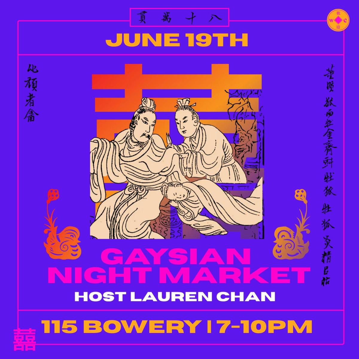Gaysian Night Market hosted with Lauren Chan