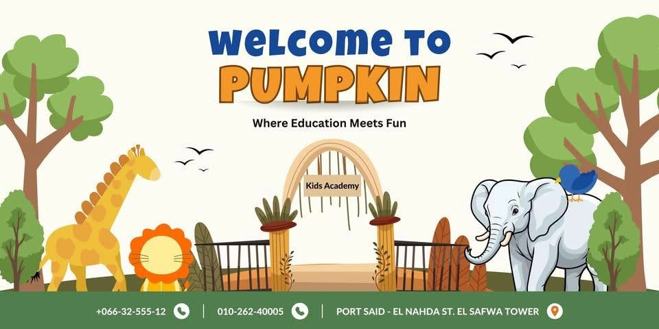 ✨ Annual Celebration للأطفال في نادي البحرية