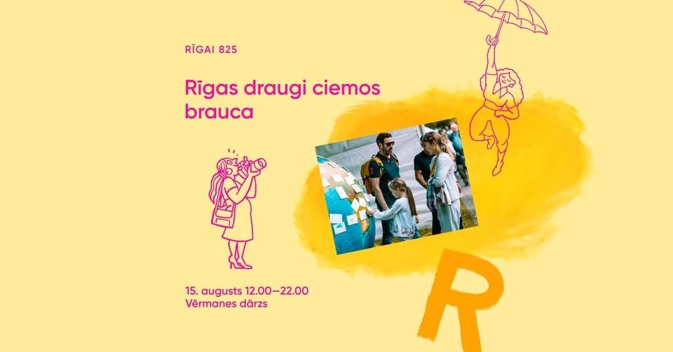 Rīgas draugi ciemos brauca