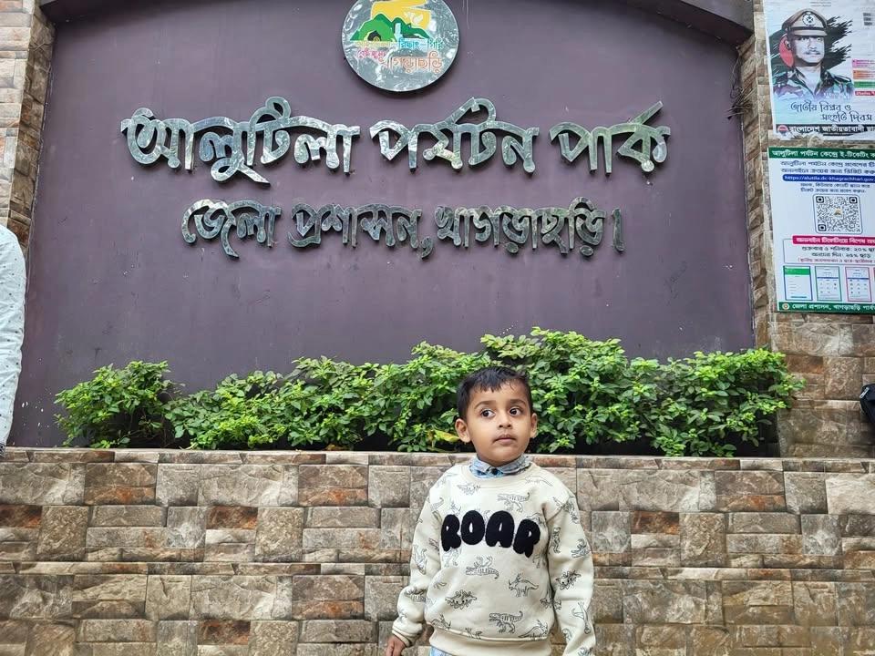 ১০৯৯ টাকায় খাগড়াছড়ি ডে ট্রিপ সাপ্তাহিক ছুটিতে