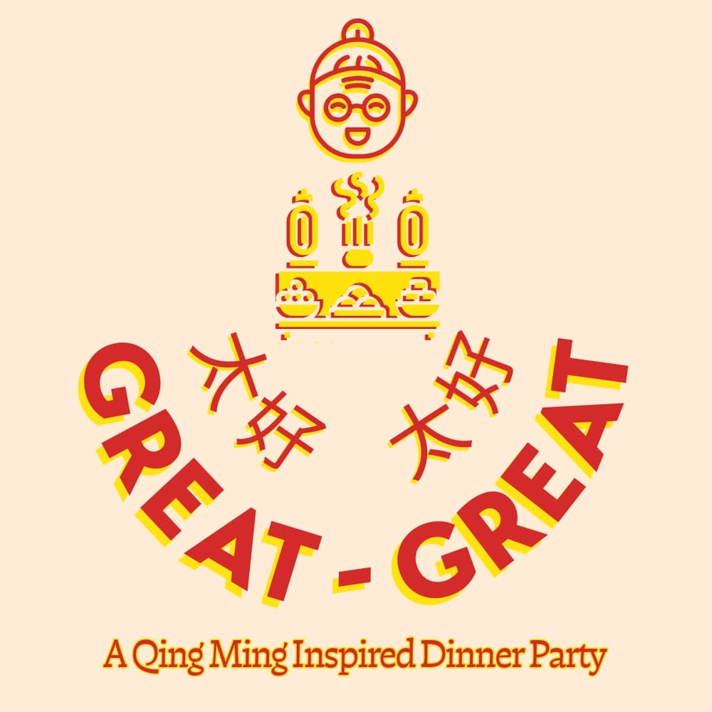 Great Great: A Qing Ming-Inspired Dinner Party