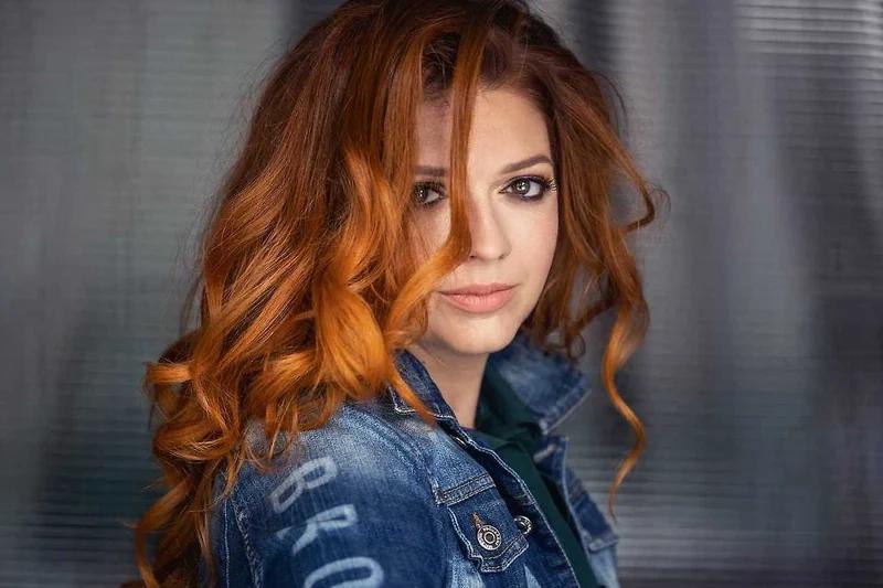 Kateřina Bohatová