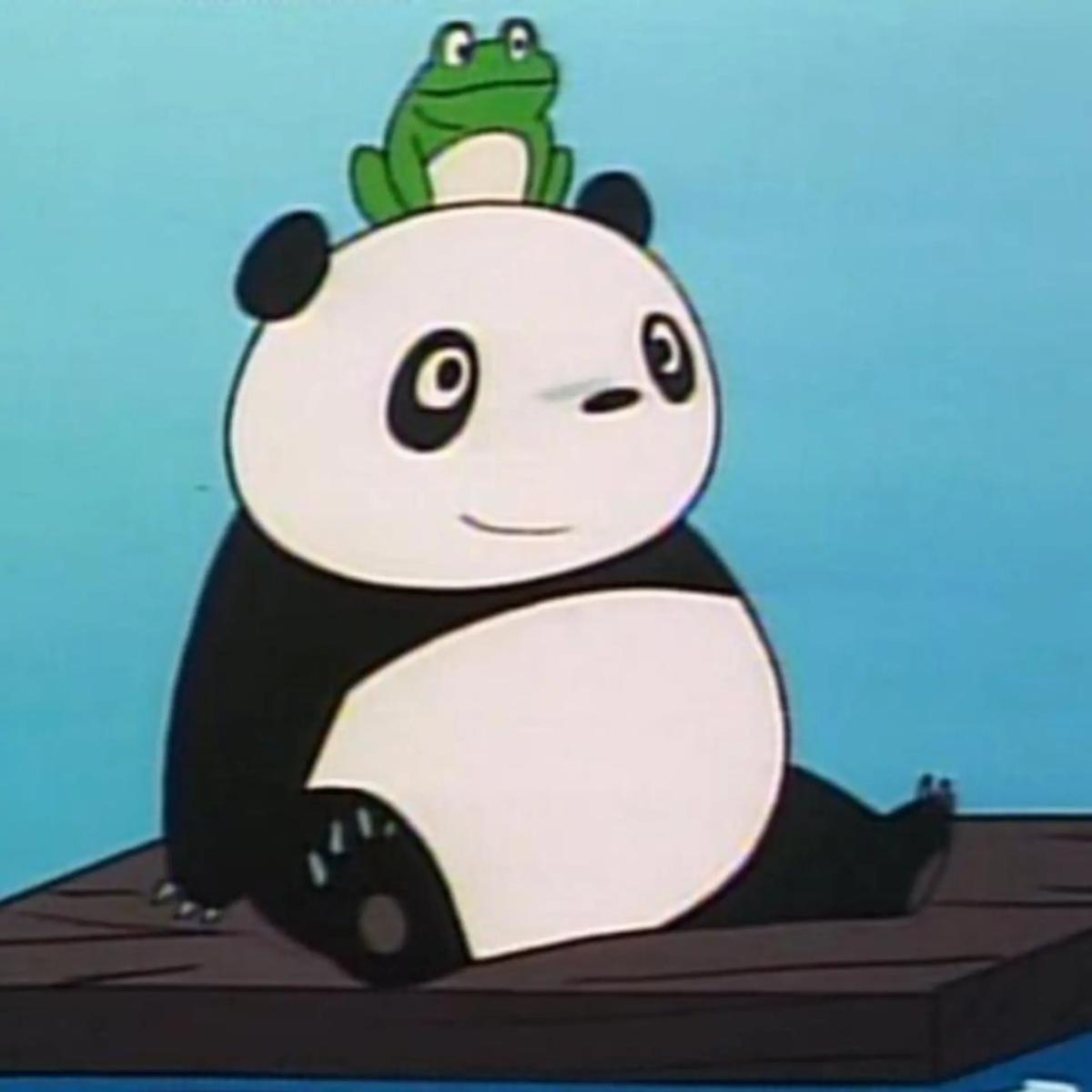 パンダコパンダ / Panda! Go Panda!