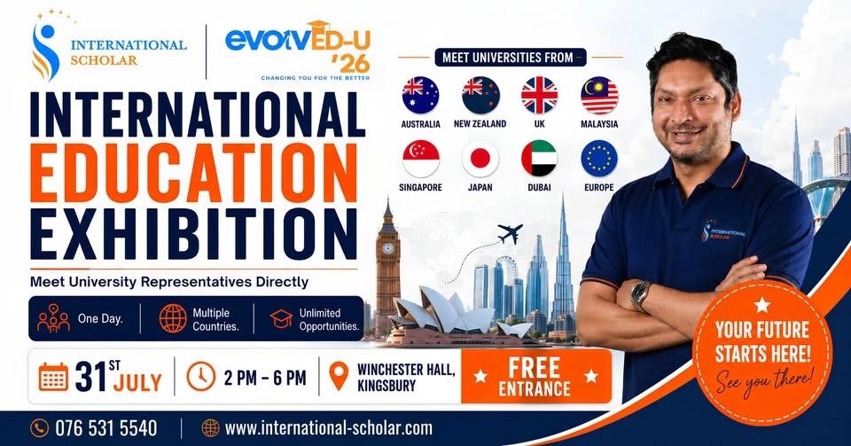 International Education Exhibition | evolvED-U '26 | Phase II
