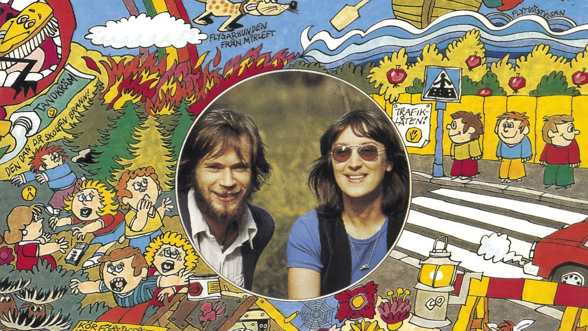 The James & Karin Experience