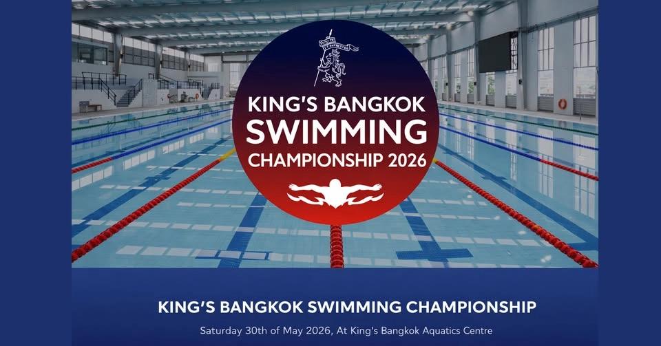 King’s Bangkok Swimming Championship 2026