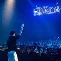 Boa Vida Presents: jWave Easter Special