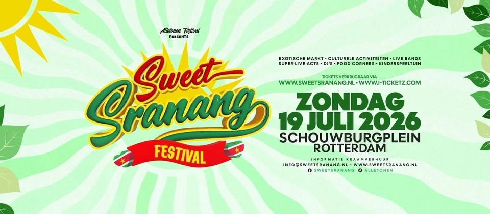 SWEET SRANANG FESIVAL ⢠19 JULI 2026 ⢠SCHOUWBURGPLEIN, ROTTERDAM