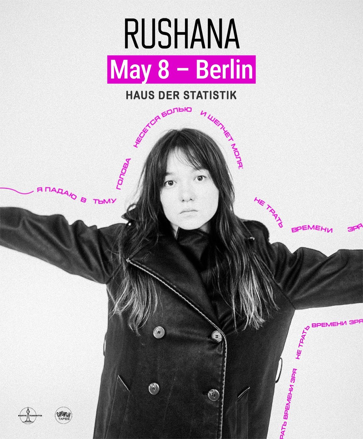 Rushana — live in Berlin