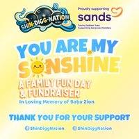You Are My Sunshine