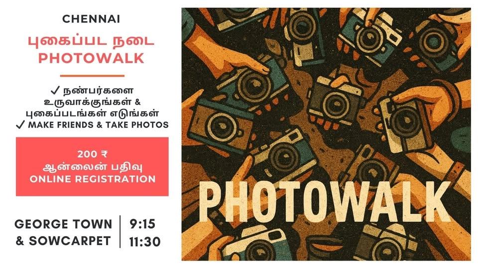 Make Friends & Photowalk Meetup