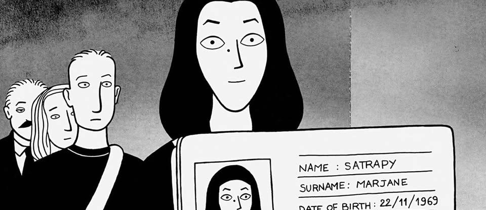 🌴⭐ PROJECTION EN PLEIN AIR : PERSEPOLIS