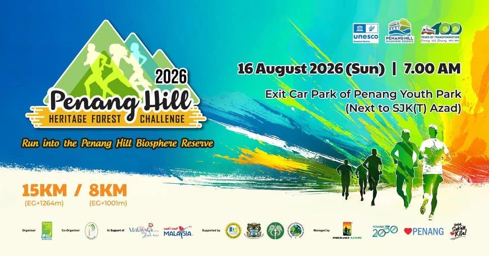 Penang Hill Heritage Forest Challenge 2026 (PHHFC2026)