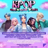 K-Pop Live | Forum, Digbeth