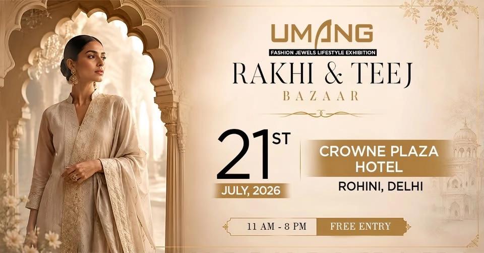 Umang Exhibition at Crowne Plaza Hotel,Rohini ,Delhi
