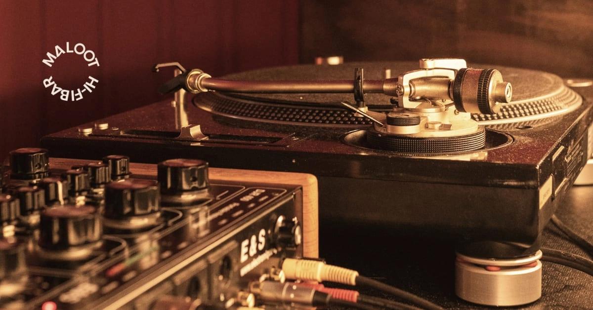 W29 : Choose Your Vinyl! W. Buteel