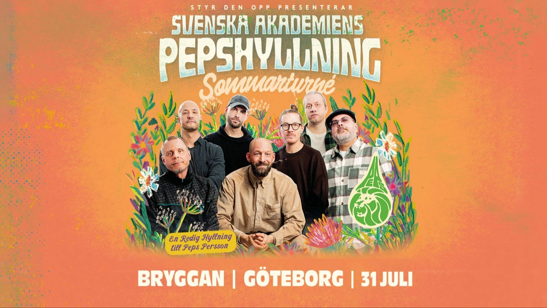 Svenska Akademiens Pepshyllning