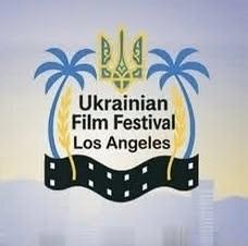 Ukrainian Film Festival